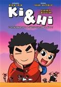 COFFRET KI & HI : L'INTÉGRALE DE LA SÉRIE DU TOME 1 AU 6 !  | 9782749948683 | TRAN, KEVIN / ANTIGNY, FANNY