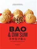 BAO & DIM SUMS : 60 RECETTES & MODE D'EMPLOI  | 9782501165990 | ORATHAY