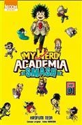 MY HERO ACADEMIA SMASH. VOLUME 1 | 9791032710821 | NEDA, HIROFUMI