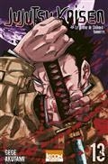 JUJUTSU KAISEN VOLUME 13. LE DRAME DE SHIBUYA : TONNERRE | 9791032710944 | AKUTAMI, GEGE