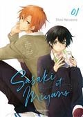 SASAKI ET MIYANO. VOLUME 1 | 9782382122440 | HARUSONO, SHOU