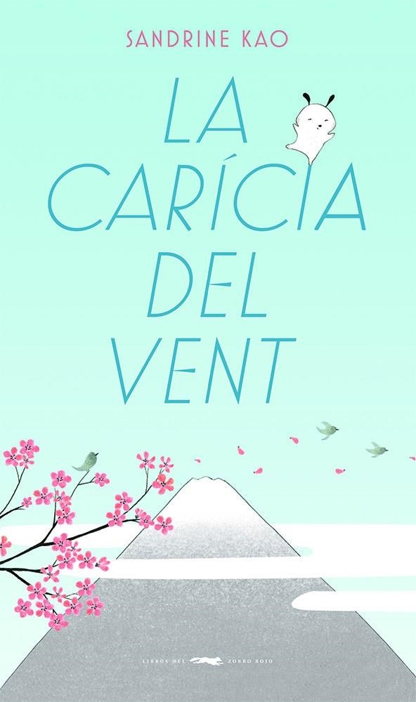 LA CARÍCIA DEL VENT | 9788412504811 | KAO, SANDRINE