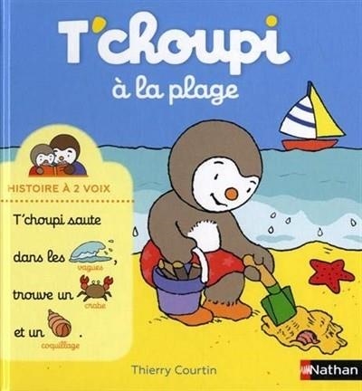 TCHOUPI A LA PLAGE  | 9782092589878 | COURTIN, THIERRY