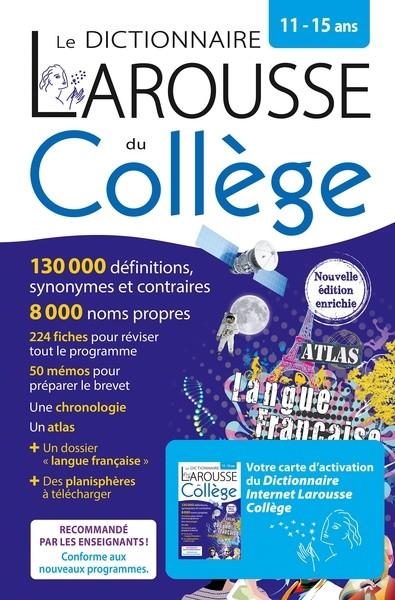 DICTIONNAIRE LAROUSSE DU COLLEGE BIMEDIA | 9782036019478