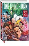 ONE-PUNCH MAN : AGENDA 2022-2023 | 9782380713824 | MURATA, YUSUKE