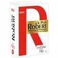 LE PETIT ROBERT DE LA LANGUE FRANÇAISE 2023 : ET SA VERSION NUMÉRIQUE | 9782321017646 | COLLECTIF