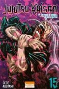 JUJUTSU KAISEN VOLUME 15. LE DRAME DE SHIBUYA : TRANSFORMATION | 9791032711408 | AKUTAMI, GEGE