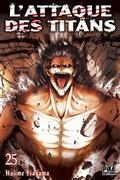 L'ATTAQUE DES TITANS VOLUME 25 | 9782811642204 | ISAYAMA, HAJIME