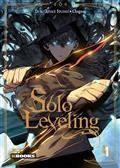 SOLO LEVELING VOLUME 1.  | 9782382880296 | CHUGONG / DUBU