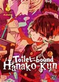 TOILET-BOUND : HANAKO-KUN VOLUME 3 | 9782811664220 | AIDALRO