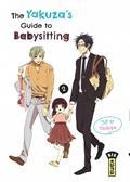 THE YAKUZA'S GUIDE TO BABYSITTING VOLUME 2 | 9782505114925 | TSUKIYA