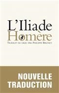 L'ILIADE  | 9782020978873 | HOMÈRE