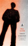 DANS LE SCRIPTORIUM | 9782330171599 | AUSTER, PAUL