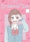 DREAMIN' SUN : VIS TES RÊVES ! VOLUME 1 | 9782382122273 | TAKANO, ICHIGO