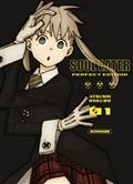 SOUL EATER VOLUME 1 | 9782380714739 | OHKUBO, ATSUSHI