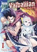 VALHALLIAN THE BLACK IRON VOLUME 1 | 9791032712894 | MATSUBARA, TOSHIMITSU