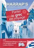 HARRAP'S PARLER LE GREC EN VOYAGE | 9782818708972 | COLLECTIF