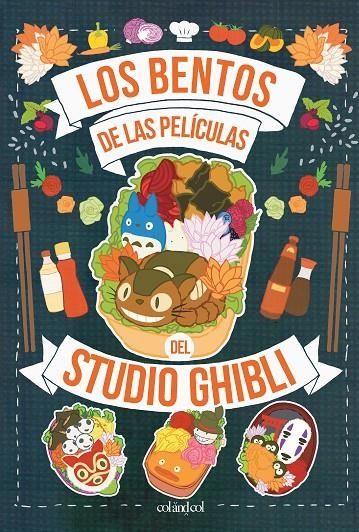 LOS BENTOS DE LAS PELÍCULAS DEL STUDIO GHIBLI | 9788419483140 | AZUKI