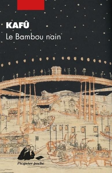 LE BAMBOU NAIN | 9782809715842 | KAFÛ