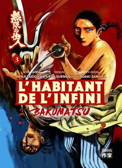 L'HABITANT DE L'INFINI - BAKUMATSU | 9782203272736 | STOCKER, KEVIN