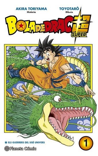 BOLA DE DRAC SUPER Nº 01 | 9788491460015 | TORIYAMA, AKIRA