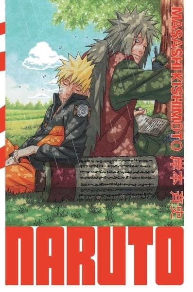 NARUTO - ÉDITION HOKAGE - TOME 21  | 9782505116875 | KISHIMOTO, MASASHI