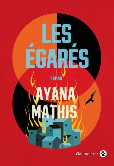 LES ÉGARÉS | 9782351782118 | MATHIS, AYANA