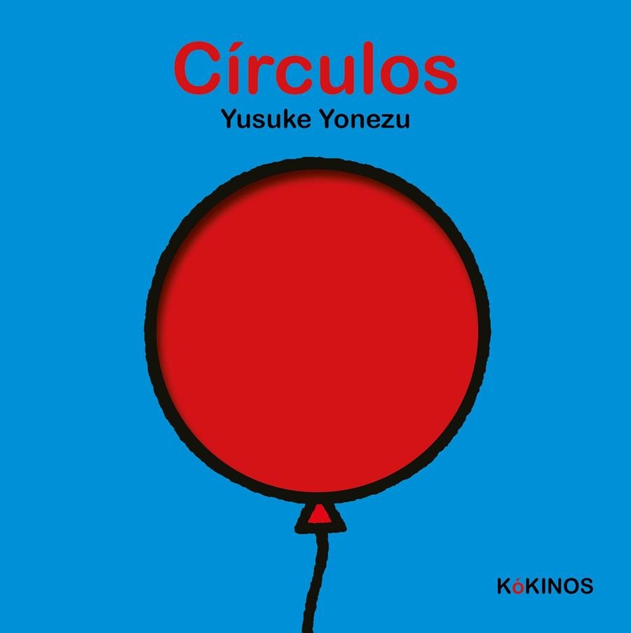 CÍRCULOS | 9788419475695 | YONEZU, YUSUKE