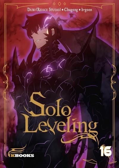 SOLO LEVELING - TOME 16 | 9782382882924 | CHUGONG / DUBU