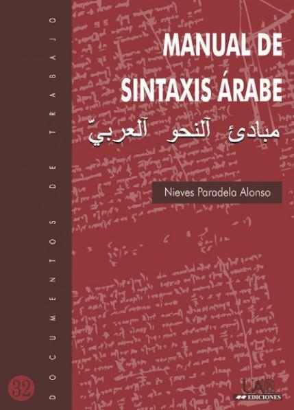 MANUAL DE SINTAXIS ARABA | 9788474777444 | PARADELA ALONSO NIEVES